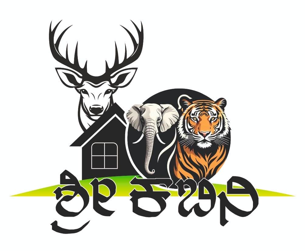 Shri Kabini Logo