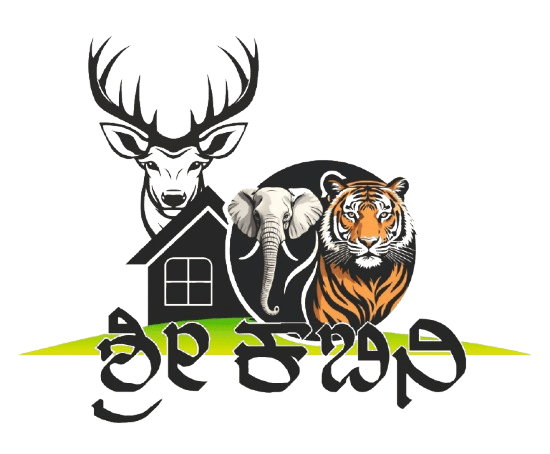 Shri Kabini Logo